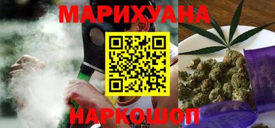 мет Канаш