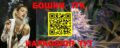 амф Волжский