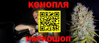 амф Волжский