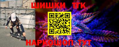 мяу мяу мука Волжск