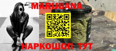 стафф Беслан