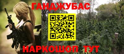 а пвп мука Берёзовский