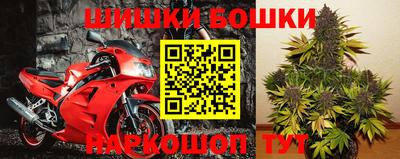 мяу мяу мука Волжск