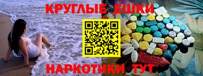 амф Волжский