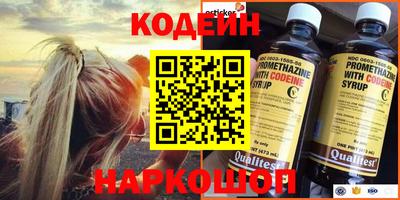 амф Волжский