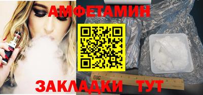 а пвп мука Берёзовский