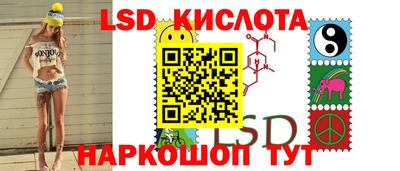 мяу мяу мука Волжск