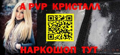 мяу мяу мука Волжск