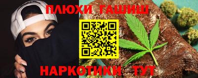 амф Волжский