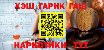 амф Волгодонск