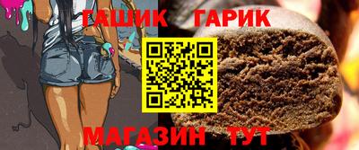 а пвп мука Берёзовский