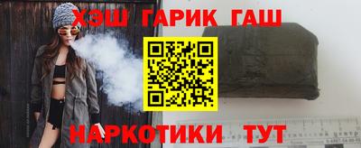 амф Волжский