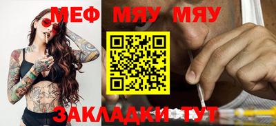 кокаин VHQ Бийск