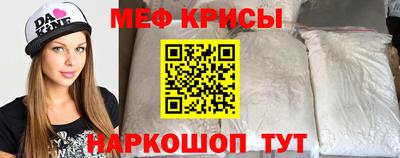 амф Волжский