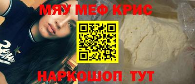 а пвп мука Берёзовский