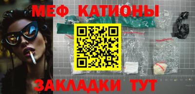 амф Волжский