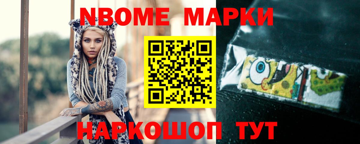 LSD-25 экстази кислота  Лсд 25 экстази ecstasy  Иваново 