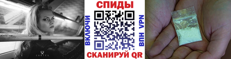Метамфетамин витя  хочу наркоту  Иваново 